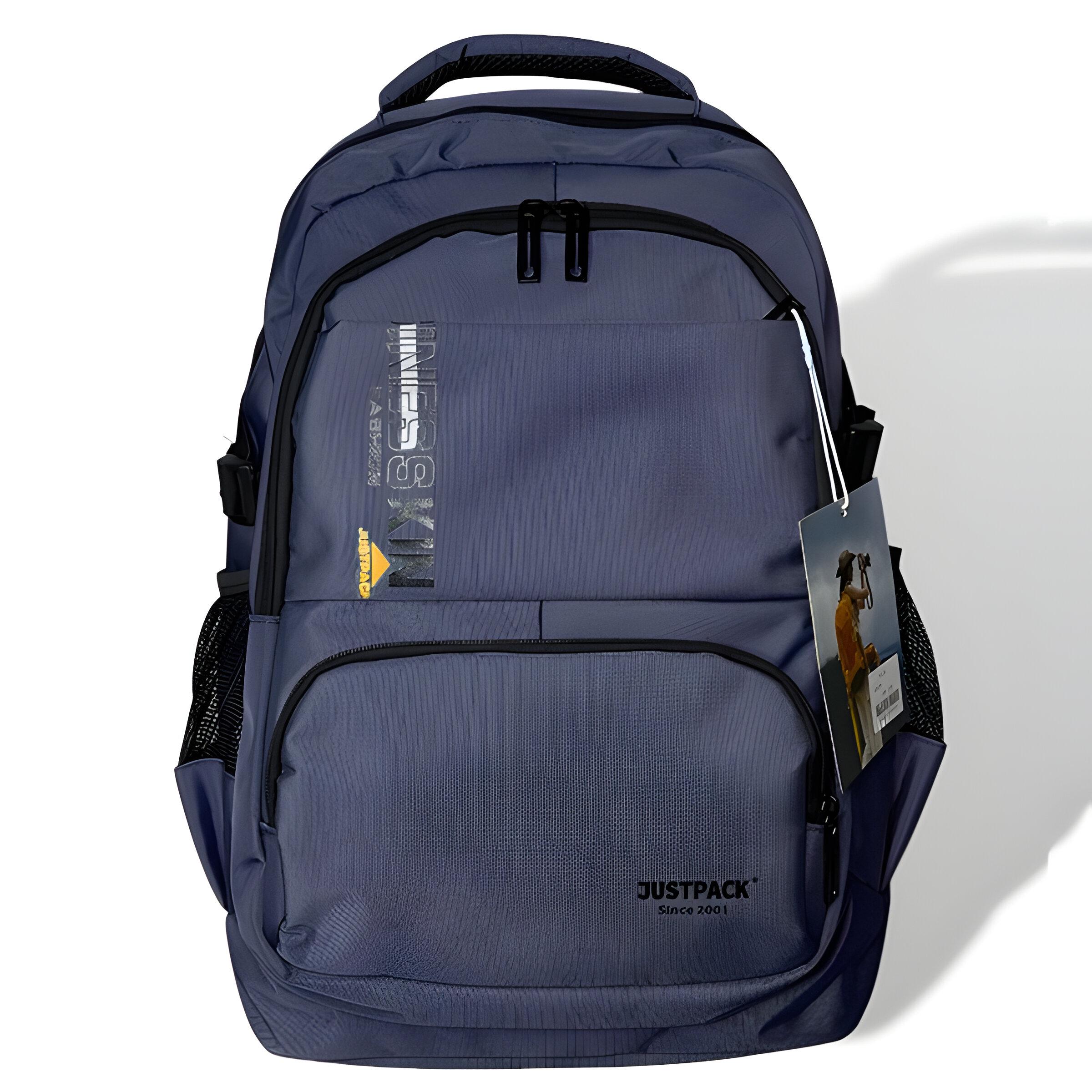 Рюкзак Justpack универсальный 30х50х20 см Синий (5661) - фото 1 Рюкзак Justpack универсальный 30х50х20 см Синий (5661) - фото 1