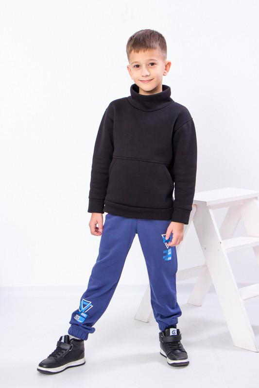 Брюки для мальчиков Носи свое 122 см Синий (6155-023-33-4-v35)