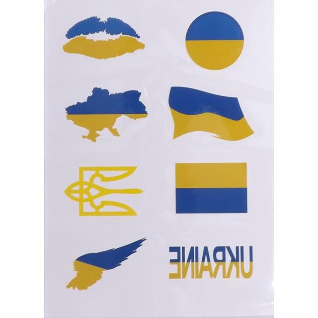 Наклейка Пересъемка Украинская символика 8 шт. (415686)