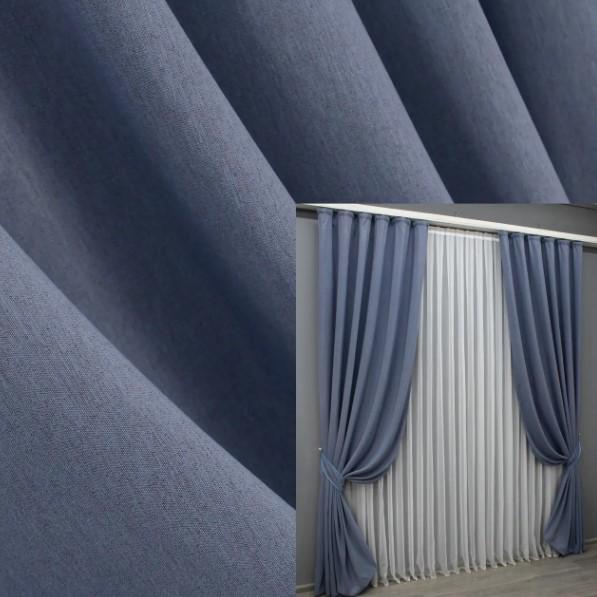 Штори з жаккарда 1,5х2,7 м 2 шт. Блакитний (1434ш) - фото 7