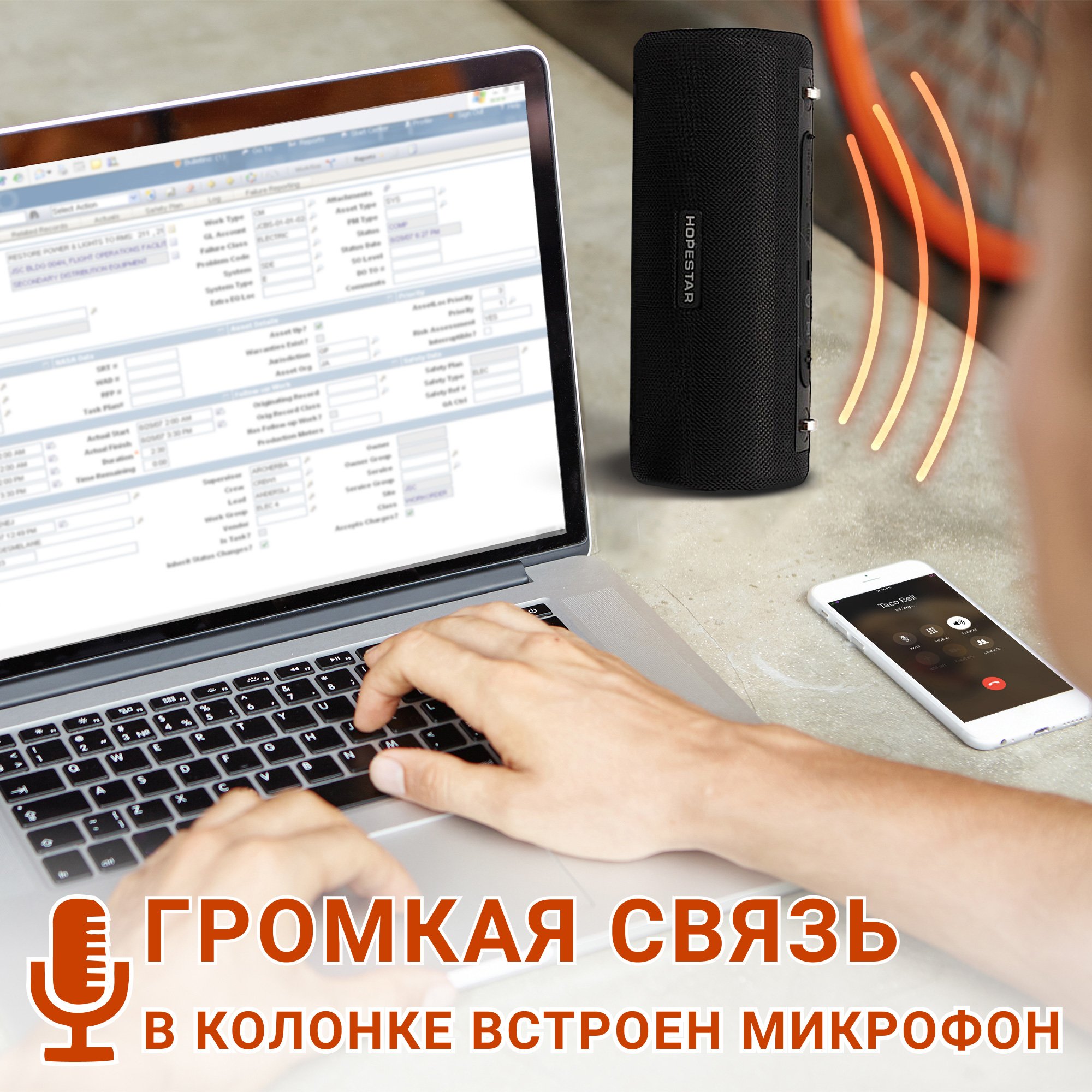 Акустична система Hopestar PowerBank H39 Чорний - фото 8