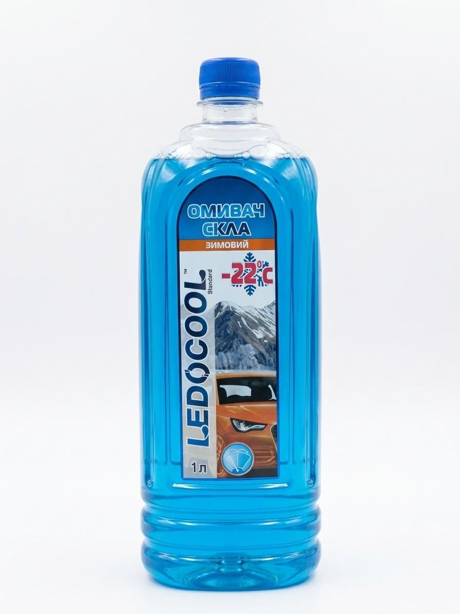 Омыватель для стекла зимний Ledocool -22°С/1 л (33132700)