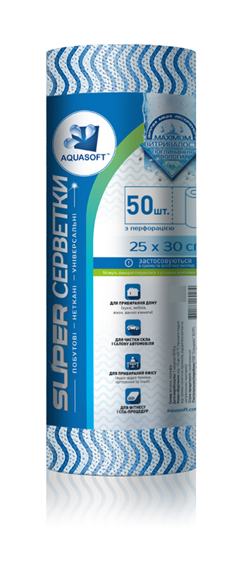 Салфетки Aquasoft спанлейс с перфорацией 50 шт. в рулоне 25х30 см Голубая волна (015023) - фото 1