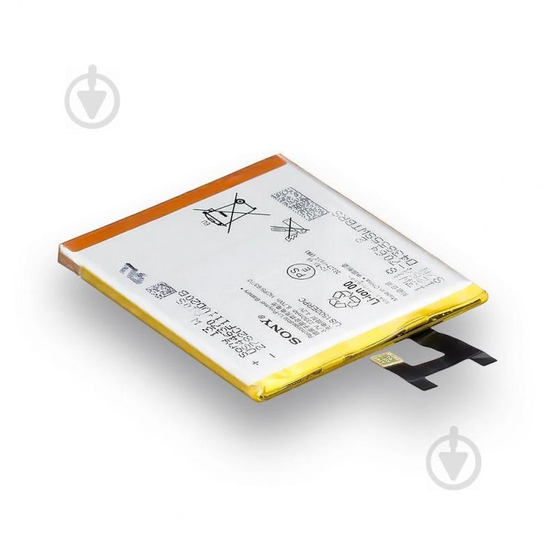Аккумуляторная батарея Quality LIS1502ERPC для Sony Xperia Z C6602, C6603, C6606 / Xperia C C2305, C2304 (00027134-1)