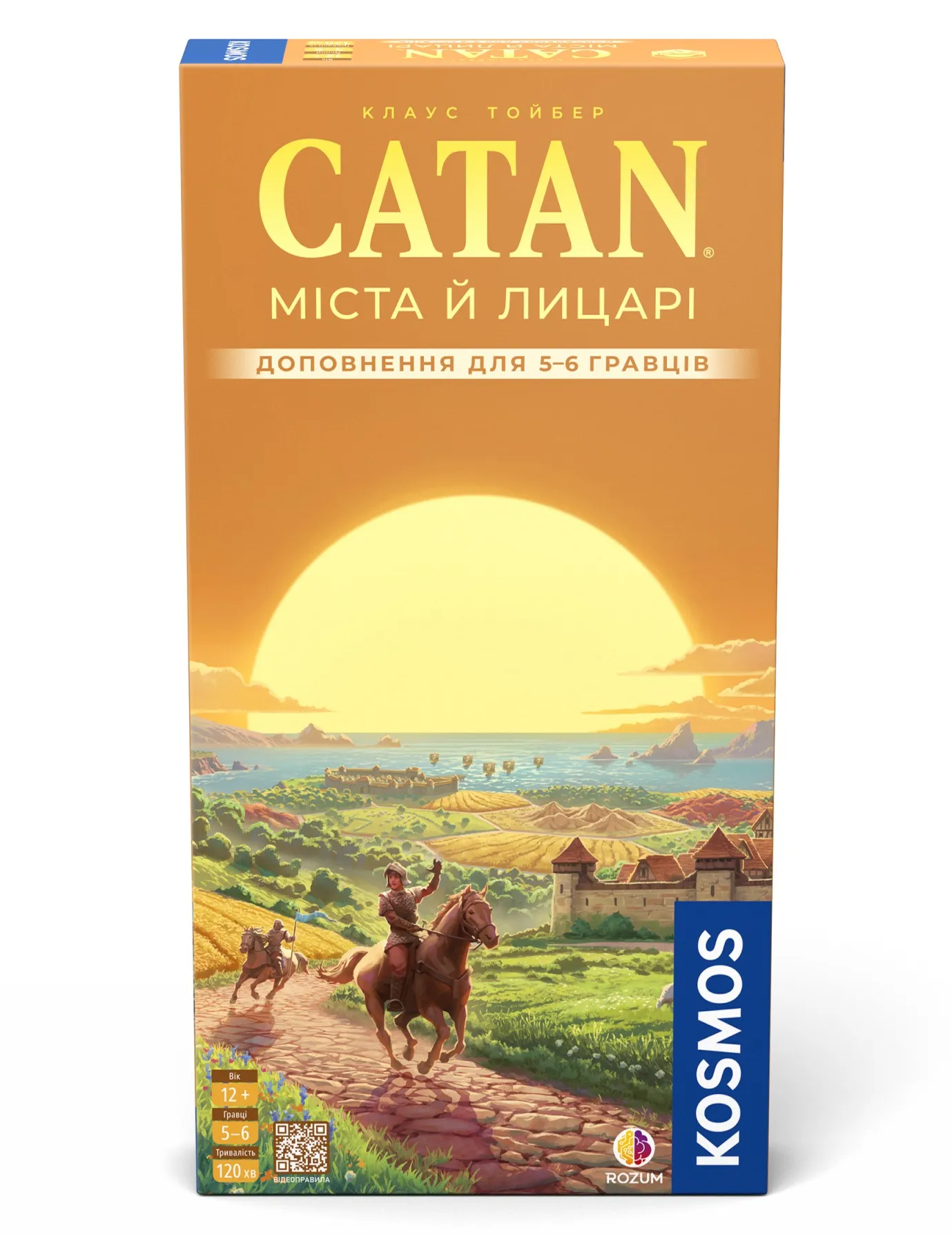 Настольная игра CATAN Города и рыцари дополнения для 5–6 игроков на украинском (000054)