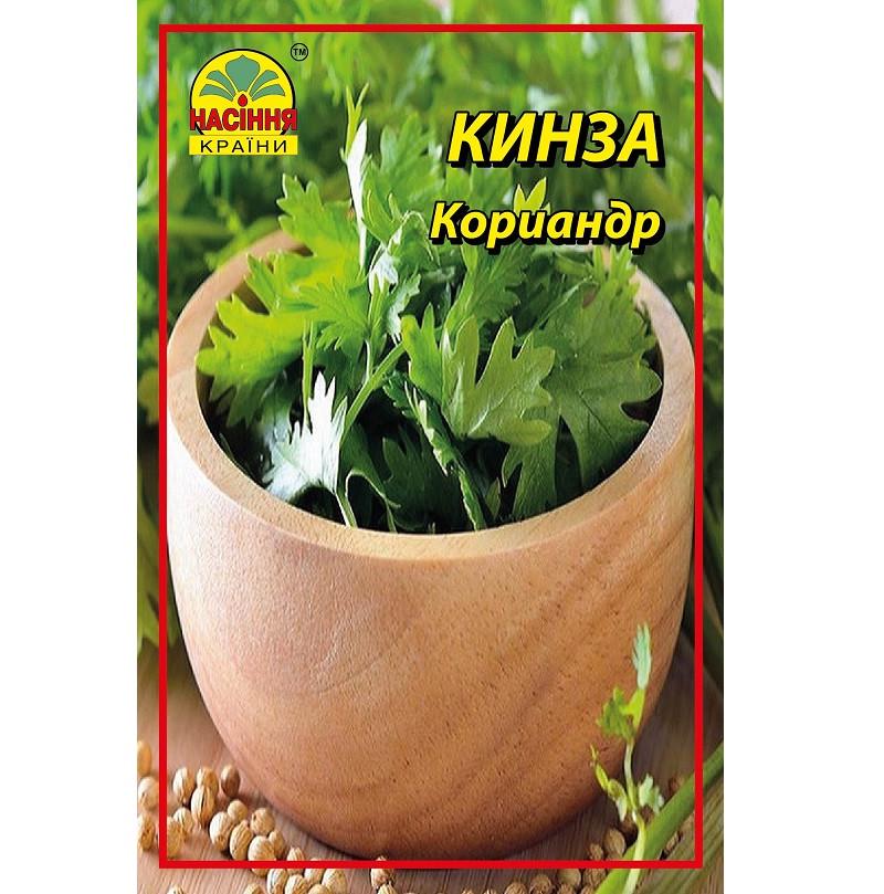 Насіння Кінза Насіння країни коріандр 20 г (1137298865) - фото 1