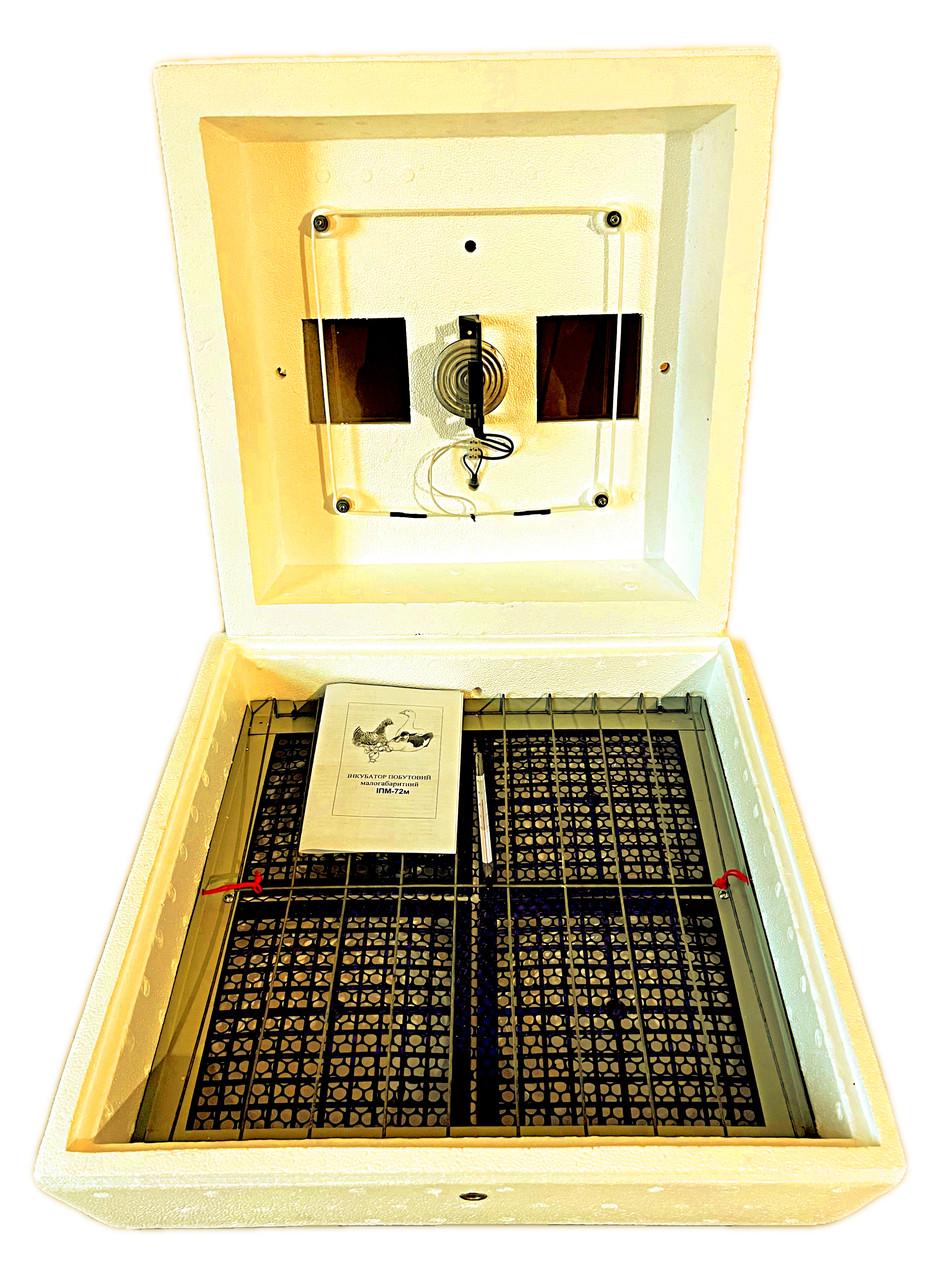 Инкубатор Наседка ИПМ-72 механический переворот/мембранный/теновый