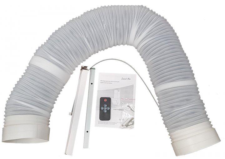 Витяжка Sweet Air HC 629 Intellect + система включення Чорний - фото 5 Витяжка Sweet Air HC 629 Intellect + система включення Чорний - фото 5