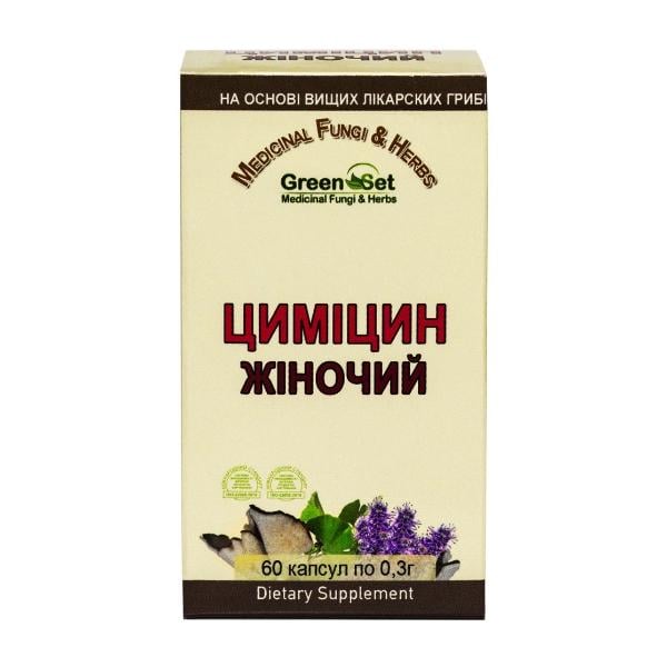 Комплекс для профилактики гормонального баланса GreenSet Цимицин Женский 60 капс (000026879)