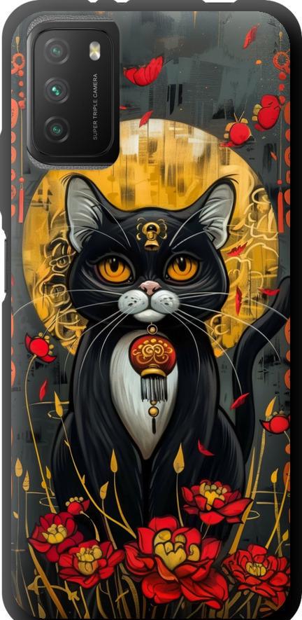 Чехол на Xiaomi Poco M3 China Cat (6134b-2200-42517) Чехол на Xiaomi Poco M3 China Cat (6134b-2200-42517)