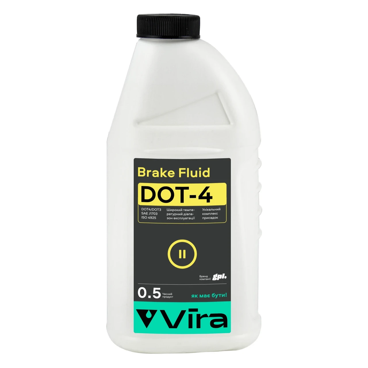 Жидкость тормозная VIRA Brake Fluid DOT-4 0,5л