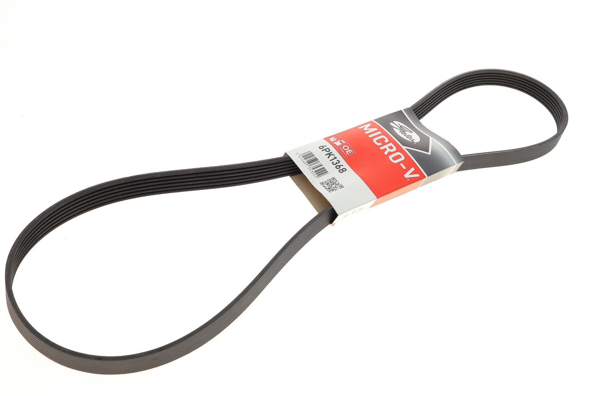 Ремень генератора GATES Citroen Berlingo/Peugeot Partner 1.6HDI -AC ch.10571- (6PK1368) Ремень генератора GATES Citroen Berlingo/Peugeot Partner 1.6HDI -AC ch.10571- (6PK1368)