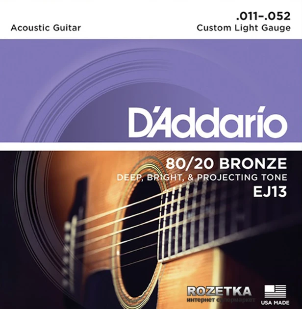 Струни для акустичної гітари D'Addario .011-.052 та 3 медіатора (2267394762)