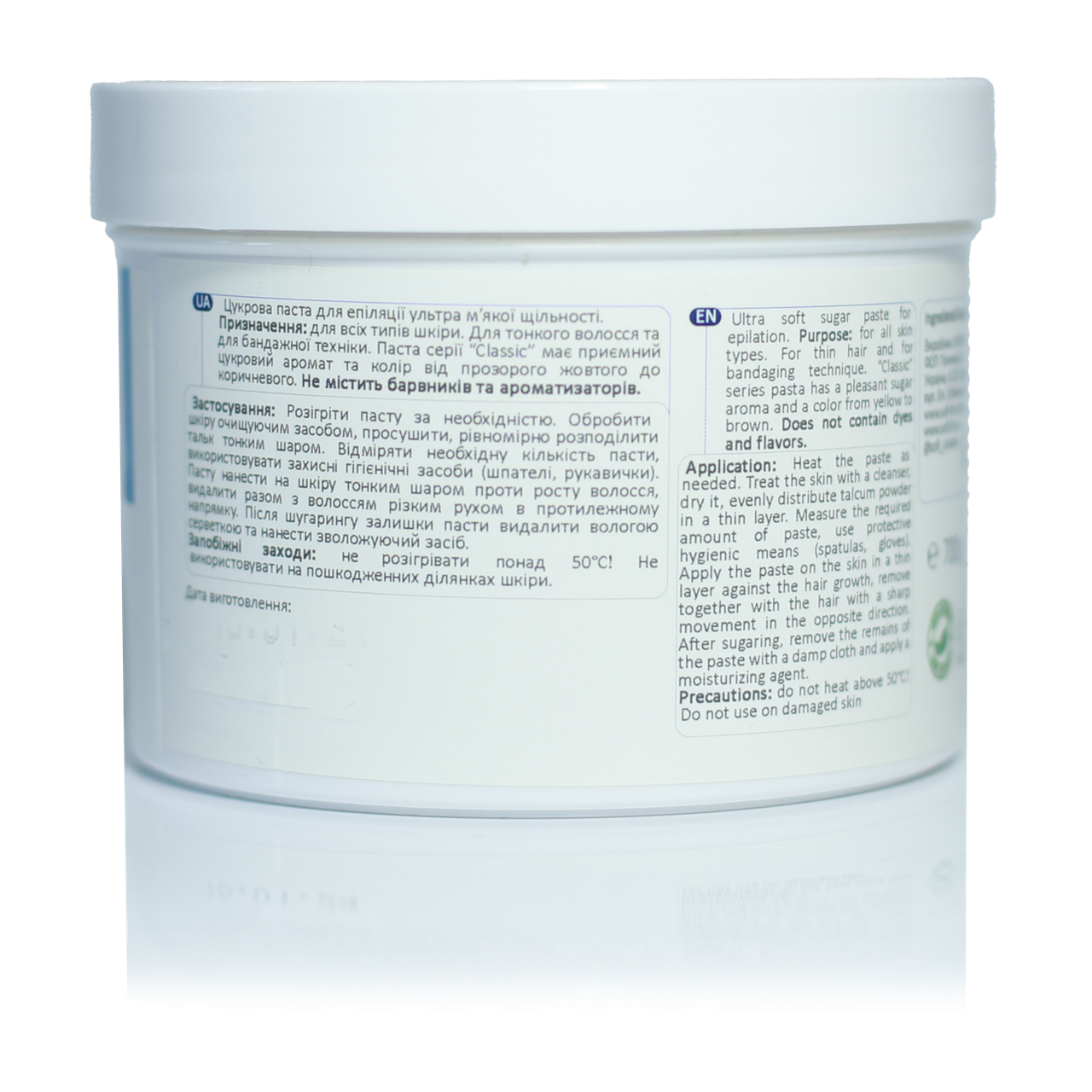 Паста для шугарингу Sofi May Classic Soft+ 700 г - фото 3 Паста для шугарингу Sofi May Classic Soft+ 700 г - фото 3