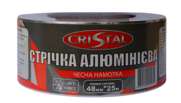 Стрічка алюмінієва Cristal 48 мм х 25 м (GSR-000012065)