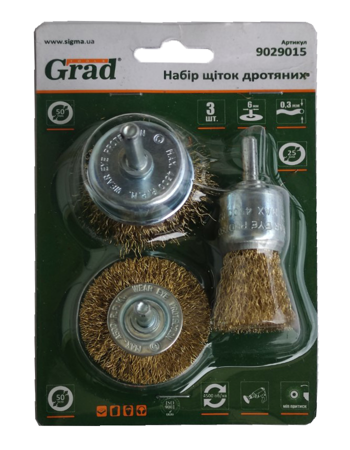 набор щеток для дрели Grad 3 ед. (53742)