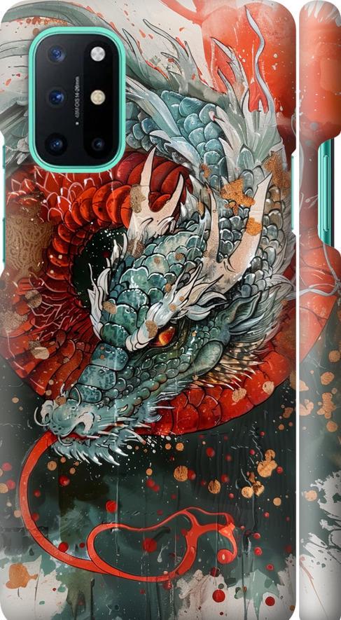Чехол на OnePlus 8T Стихия огня (6101m-2113-42517)