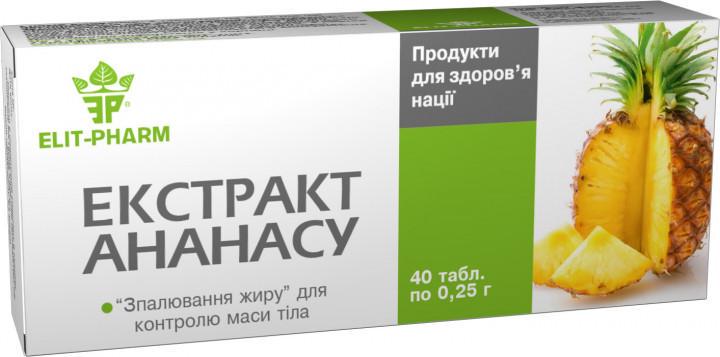 Экстракт ананаса Элит-фарм 40 табл. (1236840295)