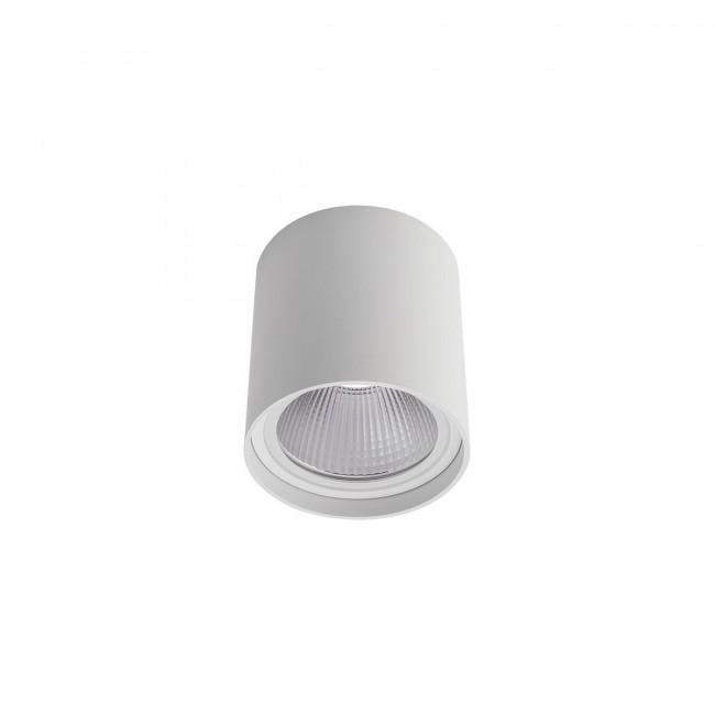Светильник потолочный Redo Xia Pl LED Cob 20 W Ip54 Wh 4000K Ro 5.1.2 (90029)