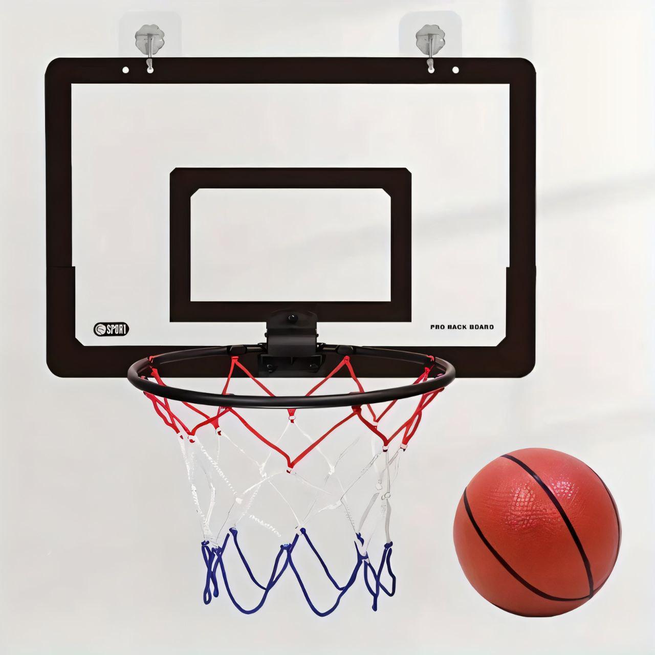 Баскетбольный комплект MR 1178-2