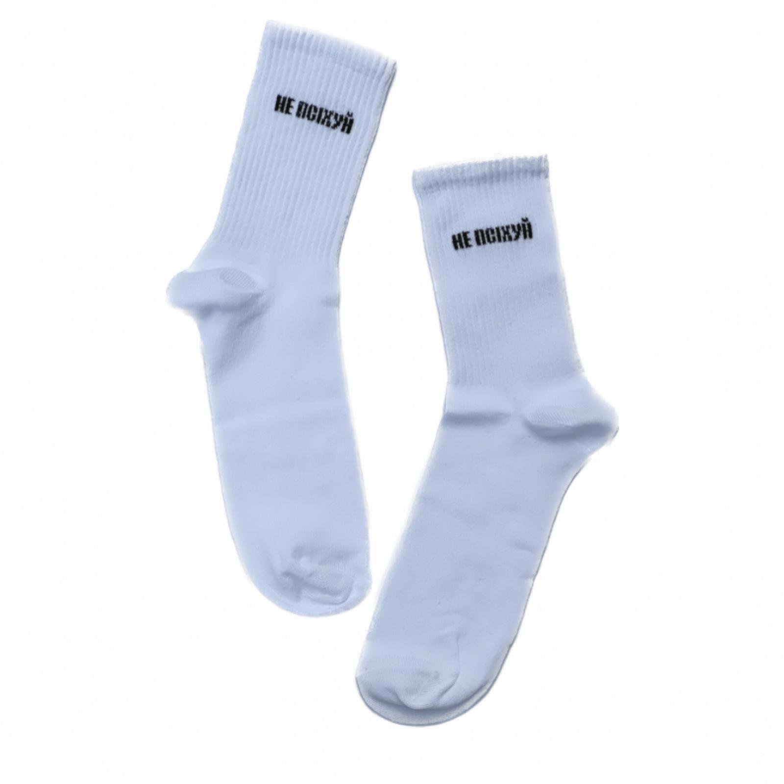 Подарочный бокс женских высоких носков TwinSocks с крутыми принтами р. 36-39 6 пар (10314037) - фото 7