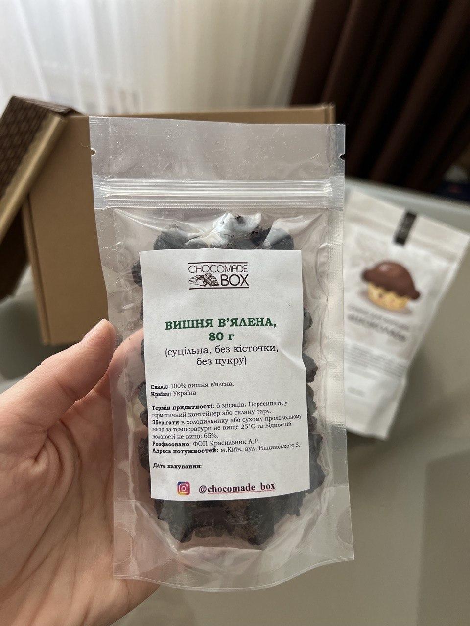 Набор для приготовления Chocomade Box Шоколадный кекс - фото 4