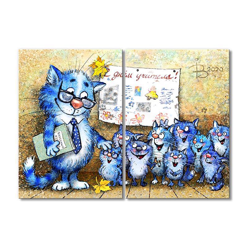 Модульная картина С днем учителя! 2 модуля общий размер 40х60 см (_rinaz_20201633015)