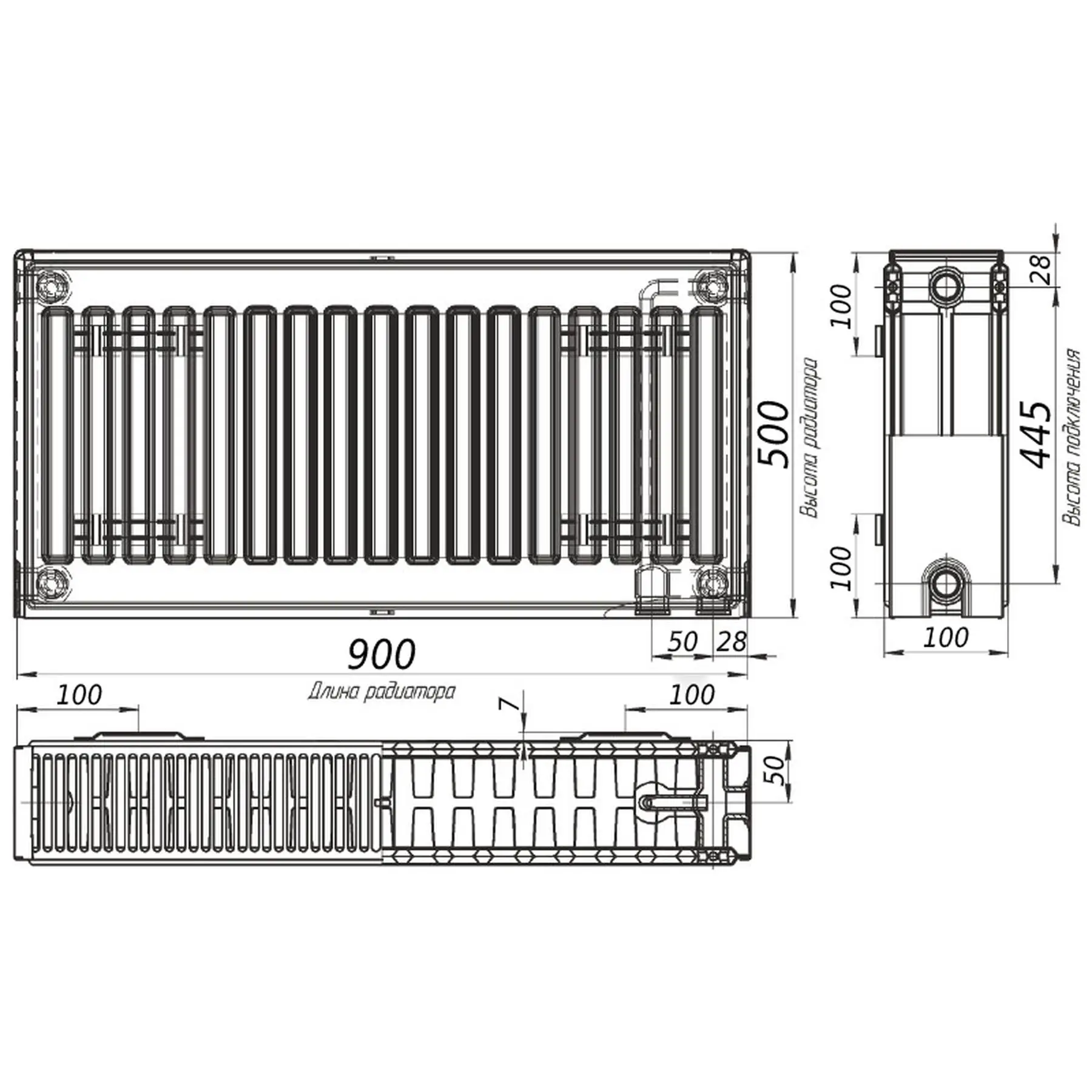 Радиатор стальной панельный Optimum 22 нижнее правое подключение без Inner 500x900 мм (GSR-000013178) - фото 4