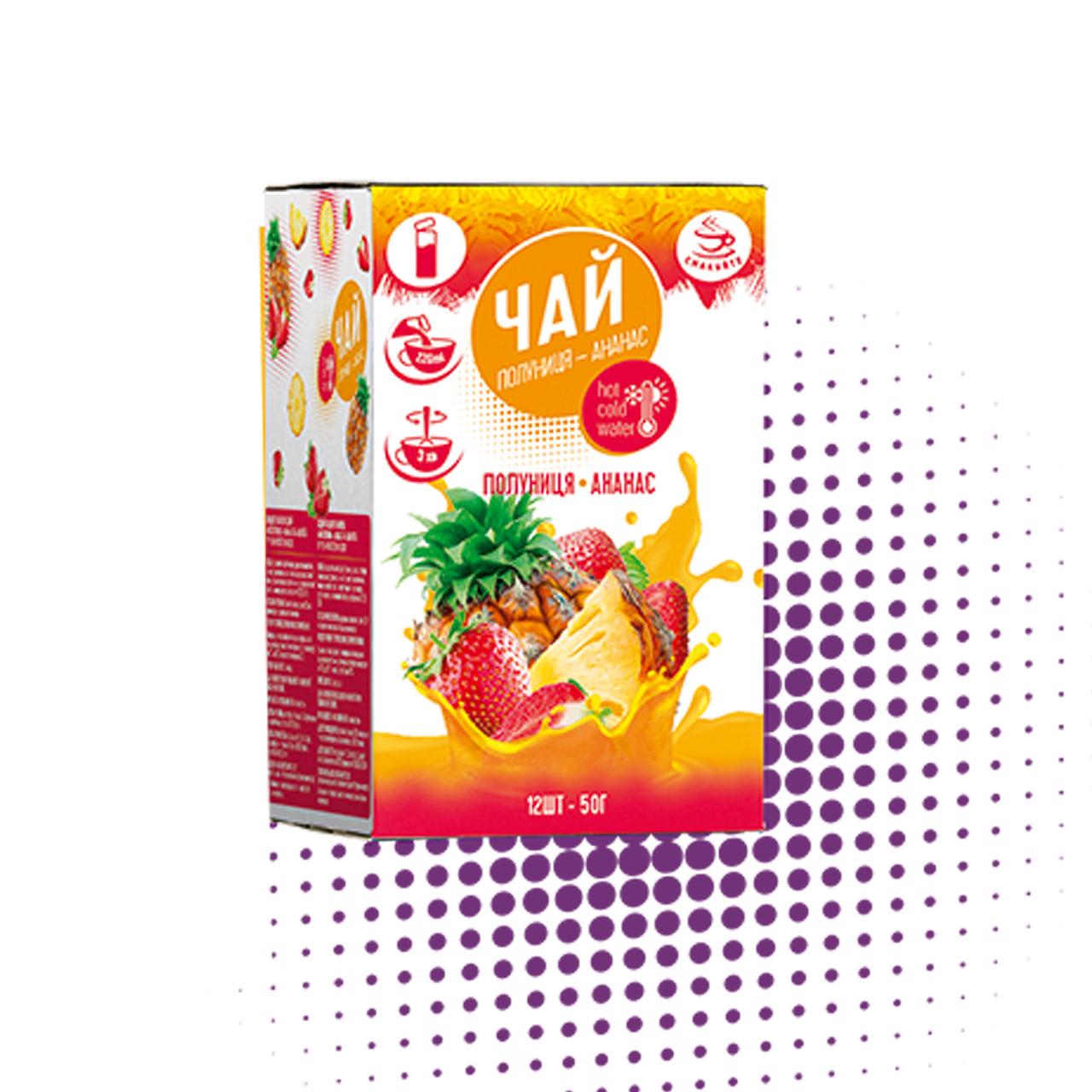 Концентрат напою рідкий Смакуйте Чай полуниця-ананас 50 г/12 шт. (4820195150610)