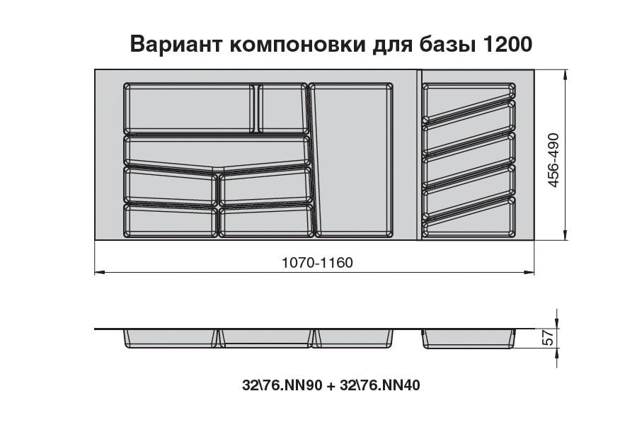 Лоток Volpato для столовых приборов с клипсой мебельный кухонный 340х490 Белый - фото 3