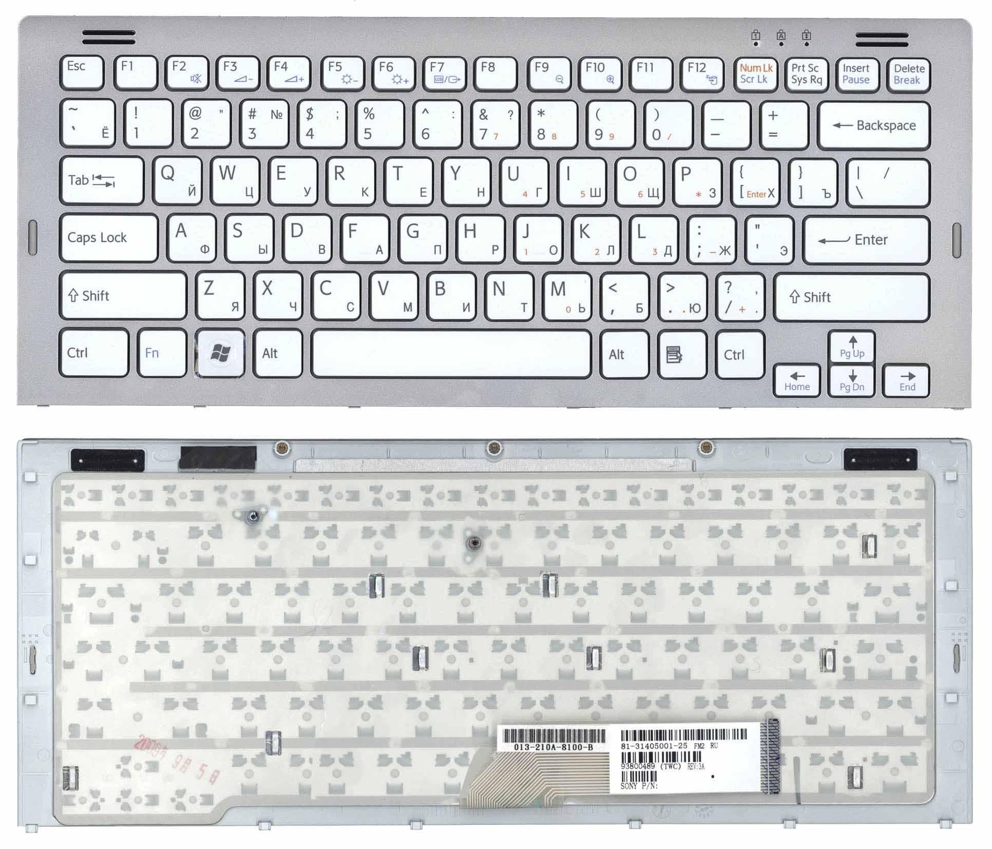 Клавиатура для ноутбука Sony Vaio VGN-SR Silver Frame White