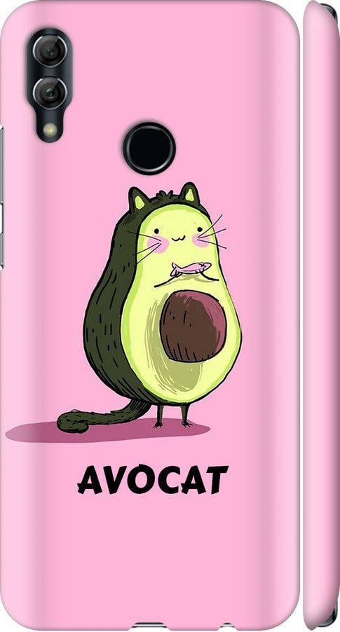 Чехол на Huawei Honor 10 Lite Avocat (4270m-1618-42517)
