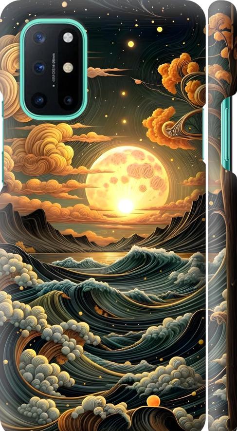 Чехол на OnePlus 8T Арт волны (6332m-2113-42517) Чехол на OnePlus 8T Арт волны (6332m-2113-42517)