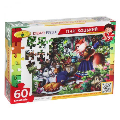Пазлы Пан Коцкий 60 деталей (2987460255)