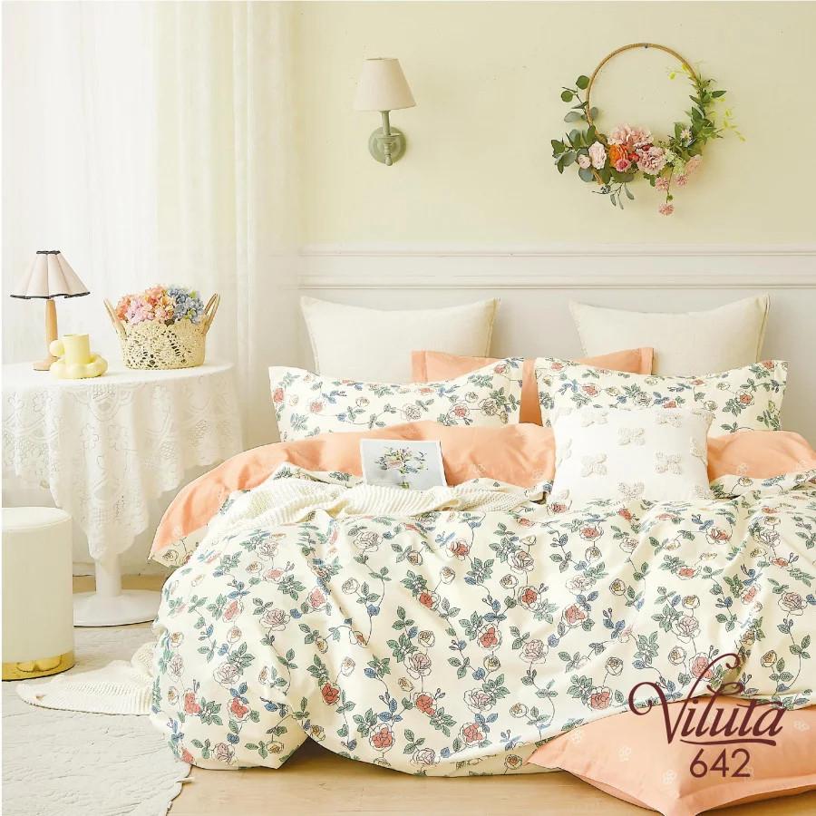 Постельное белье Viluta 642 сатин твил евро