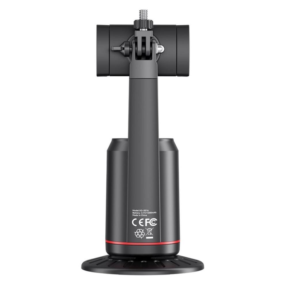 Селфи-монопод XO SS16 Wireless 1200 mAh трипод с отслеживанием лица для телефона дистанционное управление Черный - фото 12 Селфи-монопод XO SS16 Wireless 1200 mAh трипод с отслеживанием лица для телефона дистанционное управление Черный - фото 12