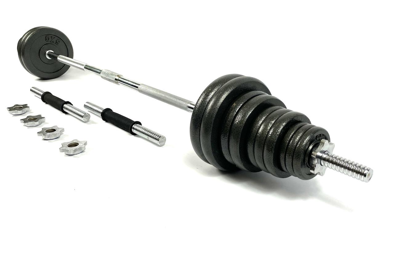 Комплект штанга и гантели наборные NEO-SPORT Premium 50 кг Серый (ST50SHT) - фото 2