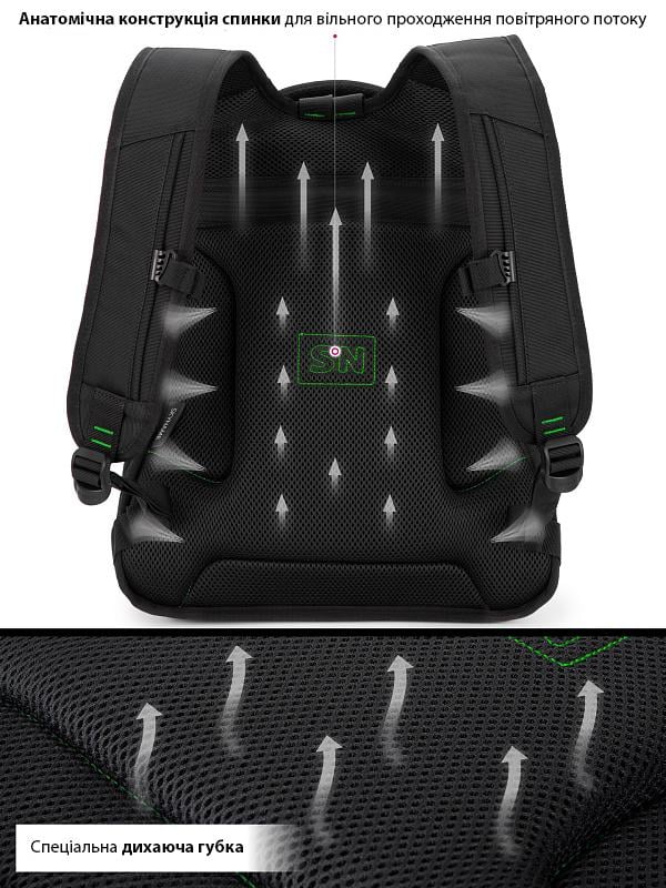 Рюкзак для подростка SkyName ортопедический с портом USB Черный (90-140G) - фото 10