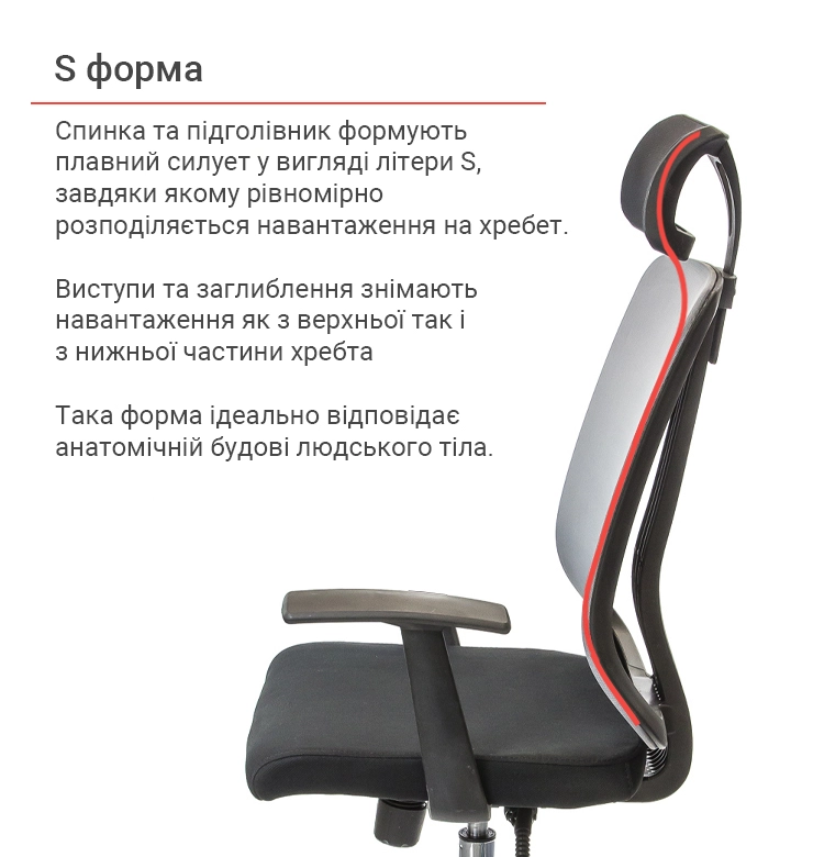 Кресло офисное АКЛАС Сити CH ANF с подголовником Серый (00009885) - фото 5 Кресло офисное АКЛАС Сити CH ANF с подголовником Серый (00009885) - фото 5