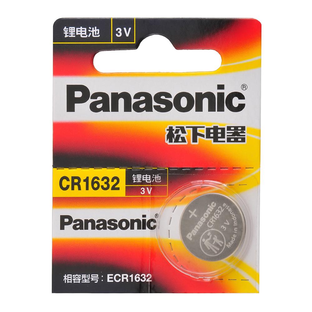 Батарейка дисковая 3V Panasonic CR1632 (18589)