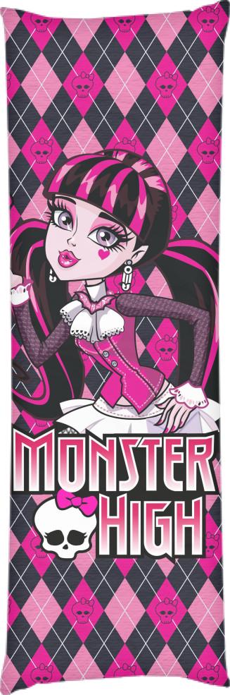 Подушка дакимакура Monster High 5 50x150 см (13533580)