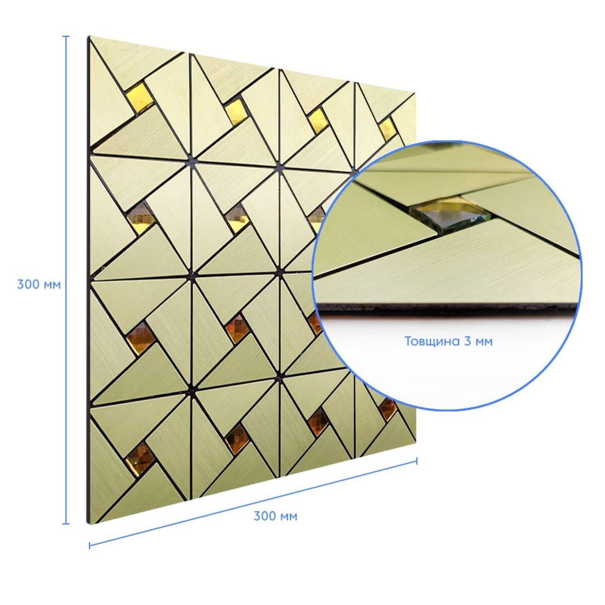 Плитка алюмінієва самоклеюча Зелено-золотий зі стразами (SW-00001172) - фото 3 Плитка алюмінієва самоклеюча Зелено-золотий зі стразами (SW-00001172) - фото 3