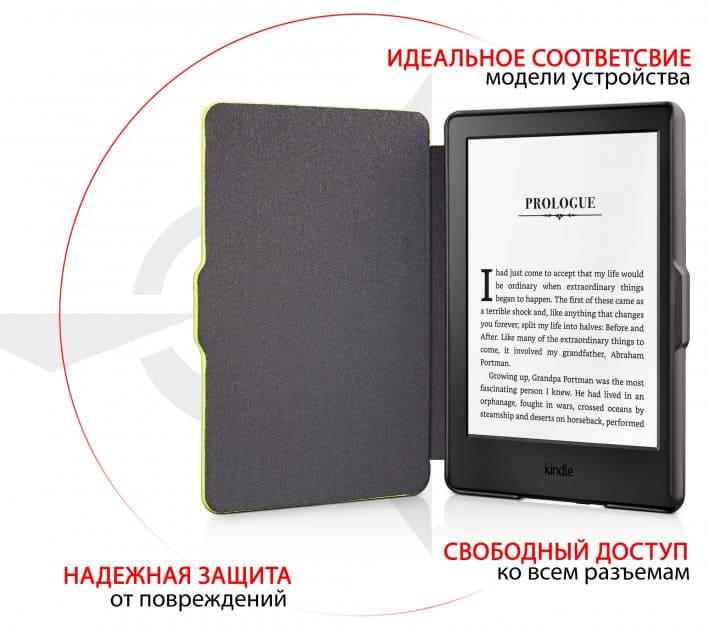 Обкладинка Premium для Amazon Kindle 6 Green (482235675450112) - фото 7