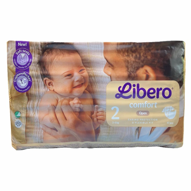 Подгузники детские Libero Comfort 2 3-6 кг 47 шт. (110640195)