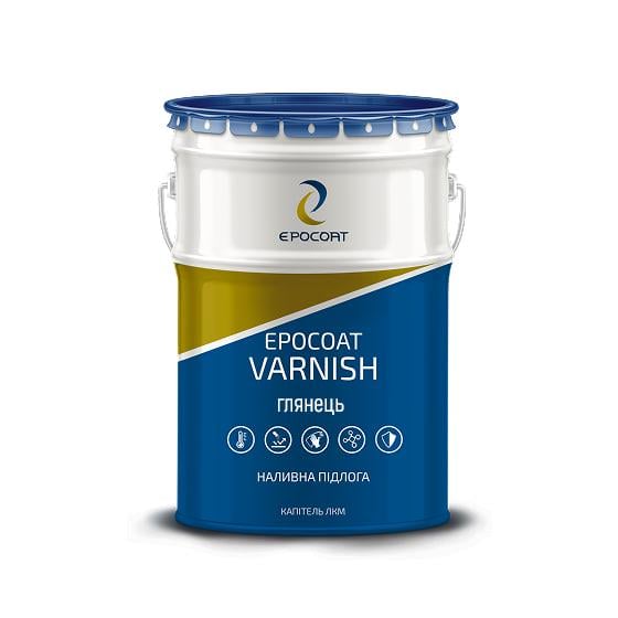 Лак эпоксидный для пола в гараже EPOCOAT VARNISH Garage 5 кг Прозрачный глянцевый
