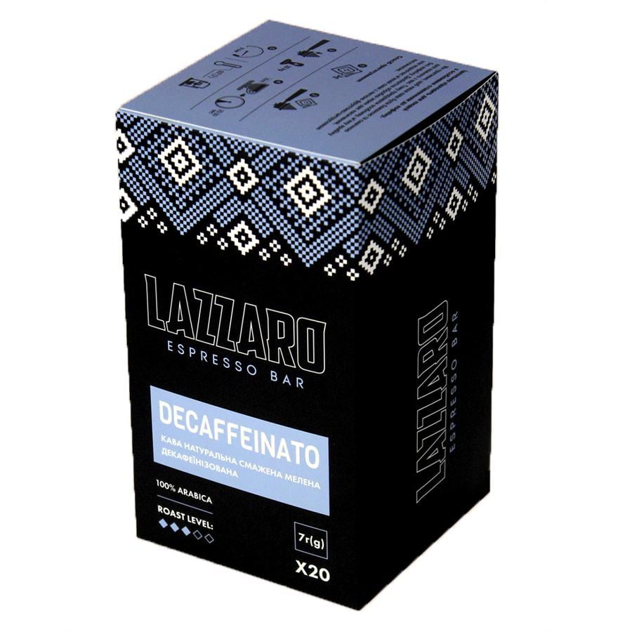 Кофе молотый в монодозах Lazzaro Decaffeinato без кофеина 20х7 г (11816777)