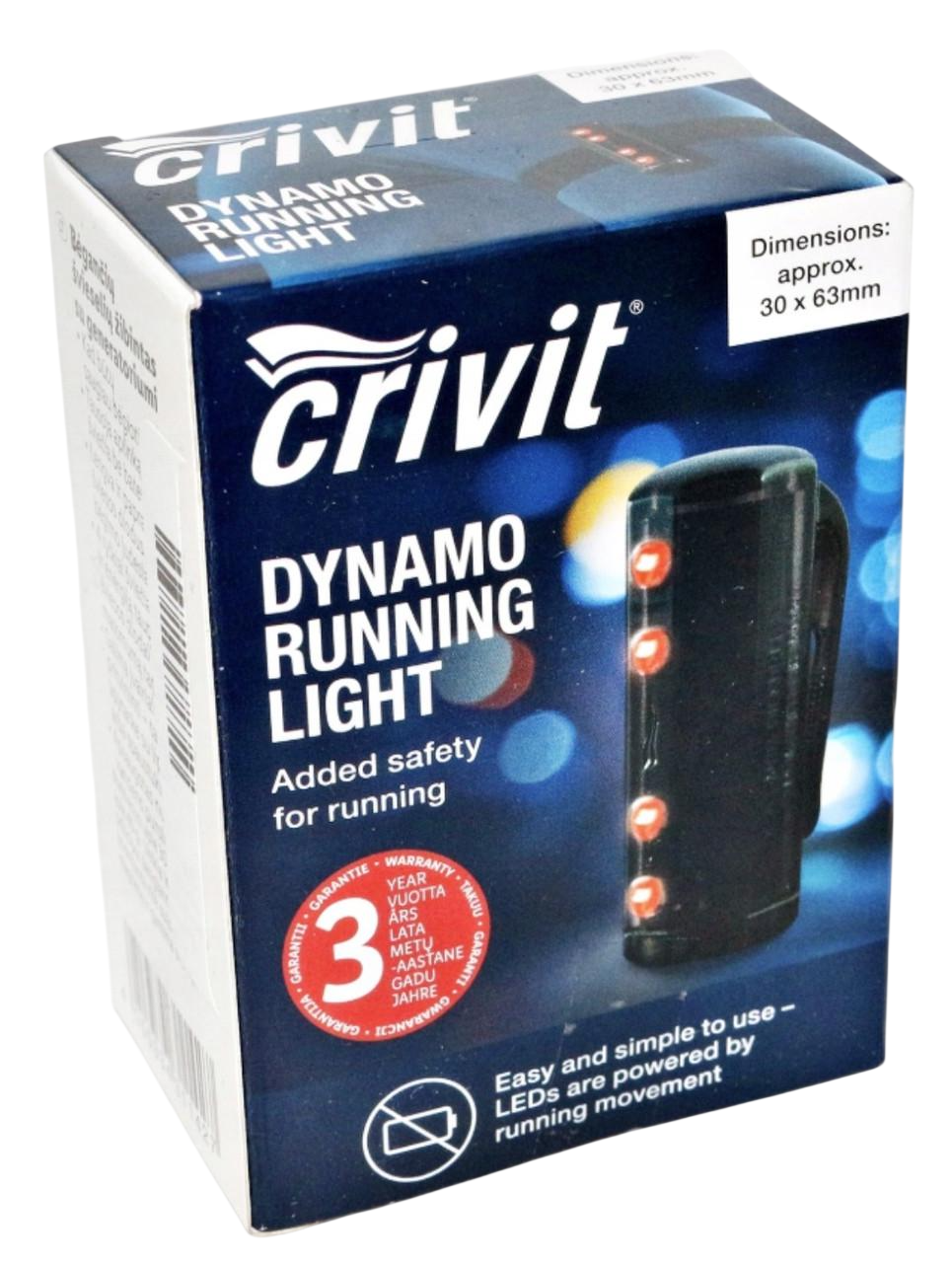Фонарь для бега Crivit на руку самоподзаряд 30х63 мм Черный (2930819879)