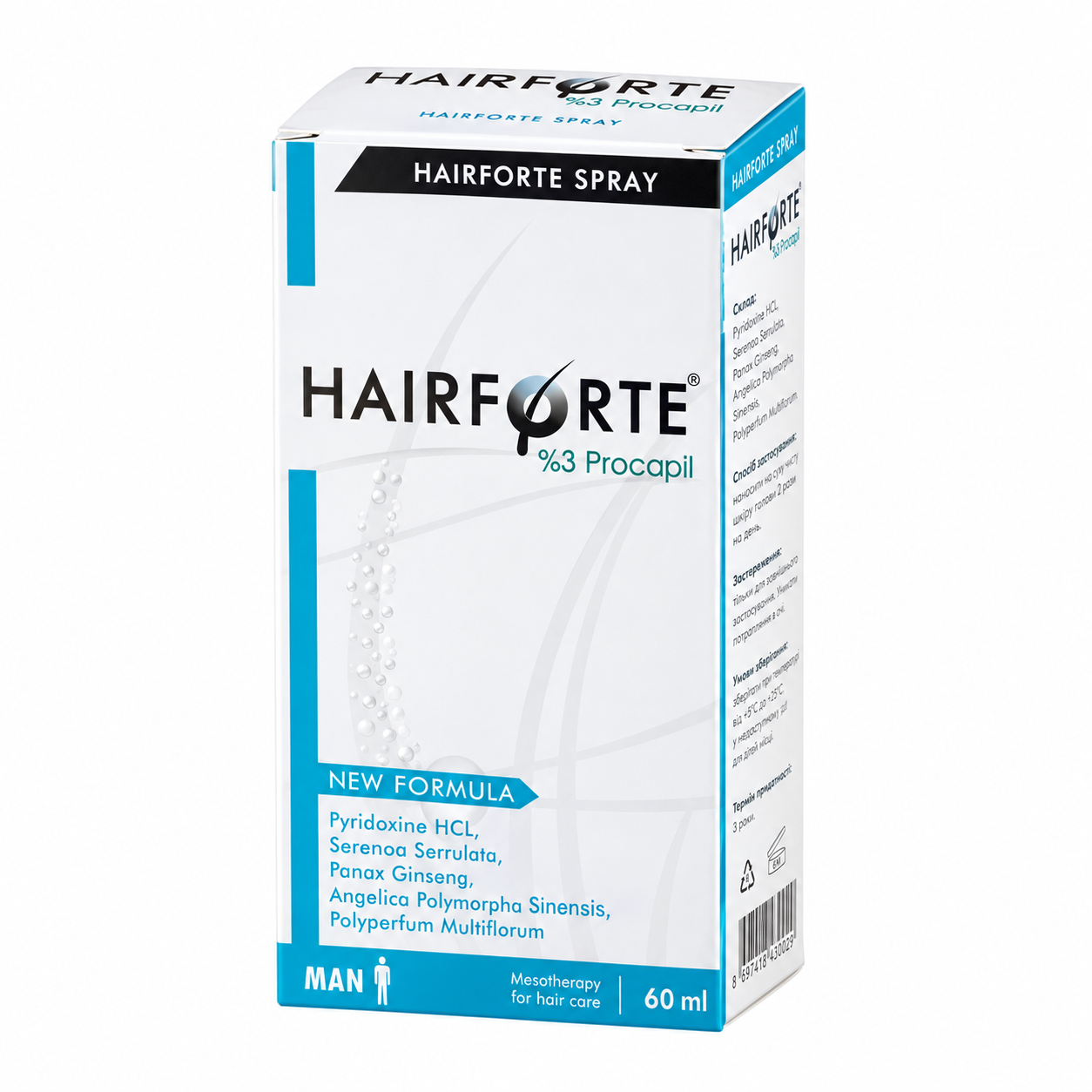 Спрей Hairforte 3% Procapil Spray против выпадения волос 60 мл (37272754)