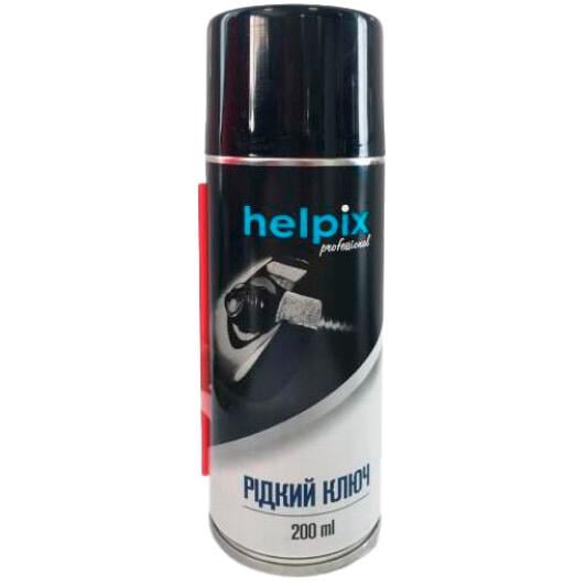 Рідкий ключ Helpix аерозоль 200 мл 4823075803231 (194629)