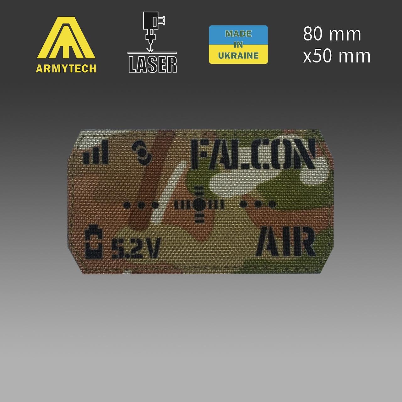 Шеврон на липучці Laser Cut ARMYTECH FPV Екран пілота 50х80 мм Мультикам/Чорний - фото 2